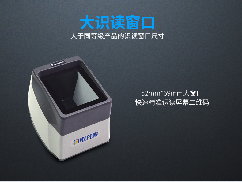 BC贷(中国游)官方网站