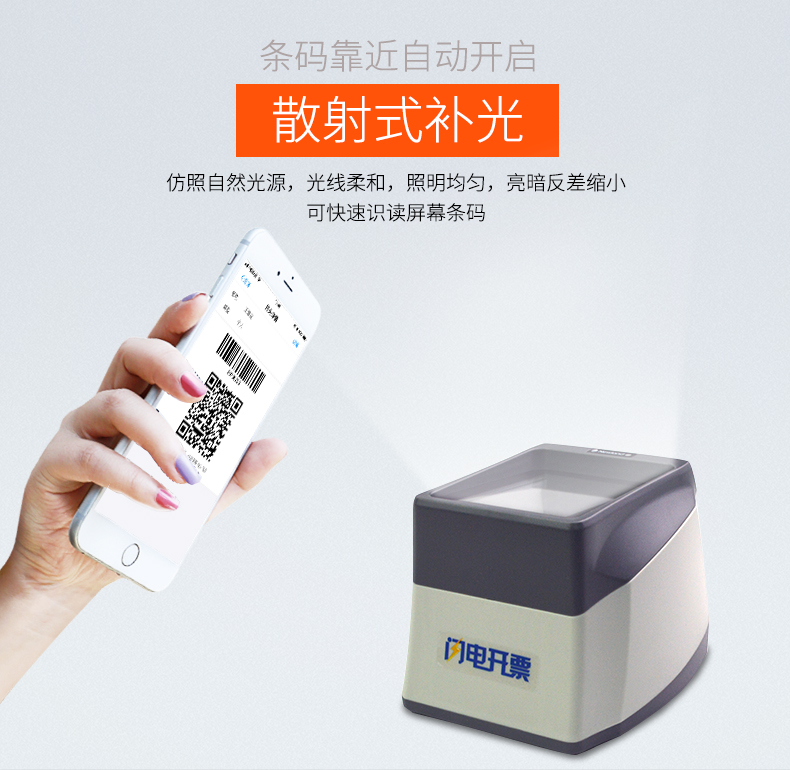 BC贷(中国游)官方网站