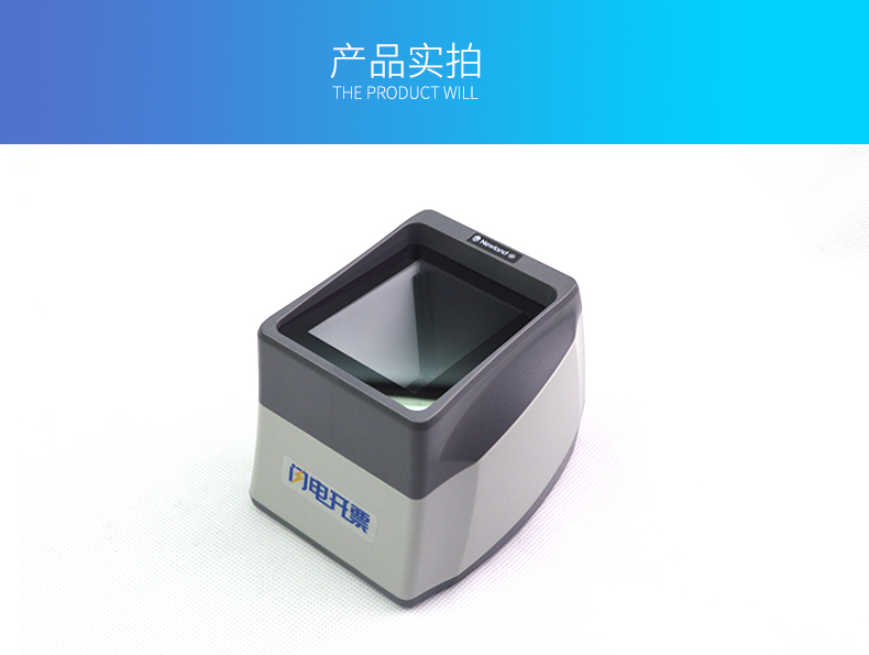 BC贷(中国游)官方网站