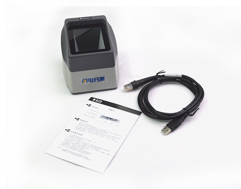 BC贷(中国游)官方网站