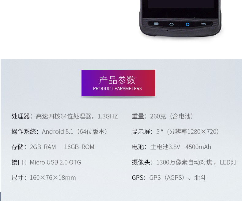 BC贷(中国游)官方网站