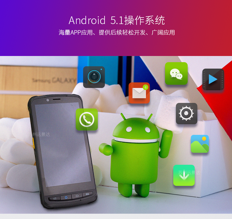 BC贷(中国游)官方网站