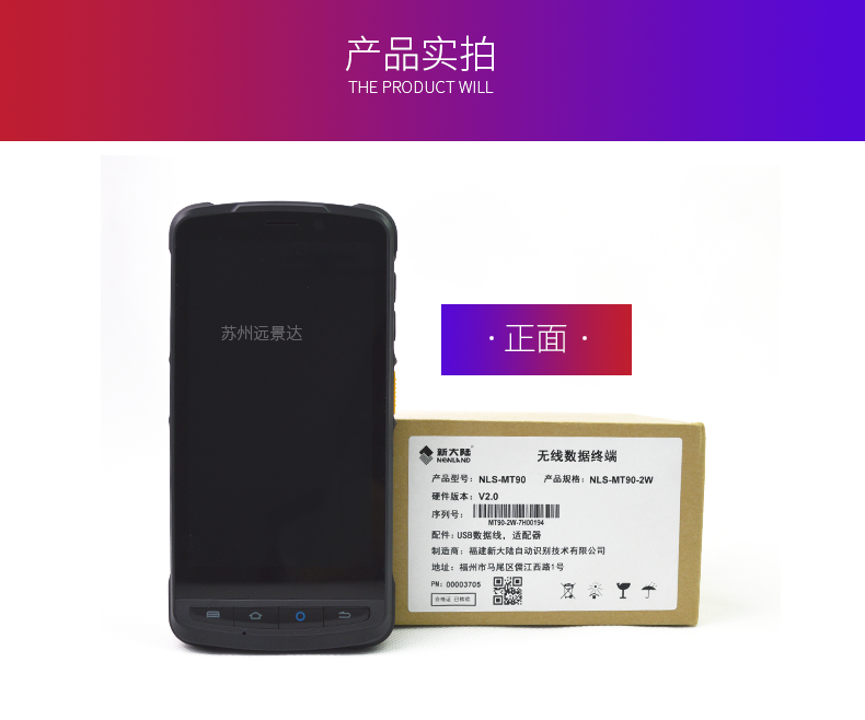 BC贷(中国游)官方网站