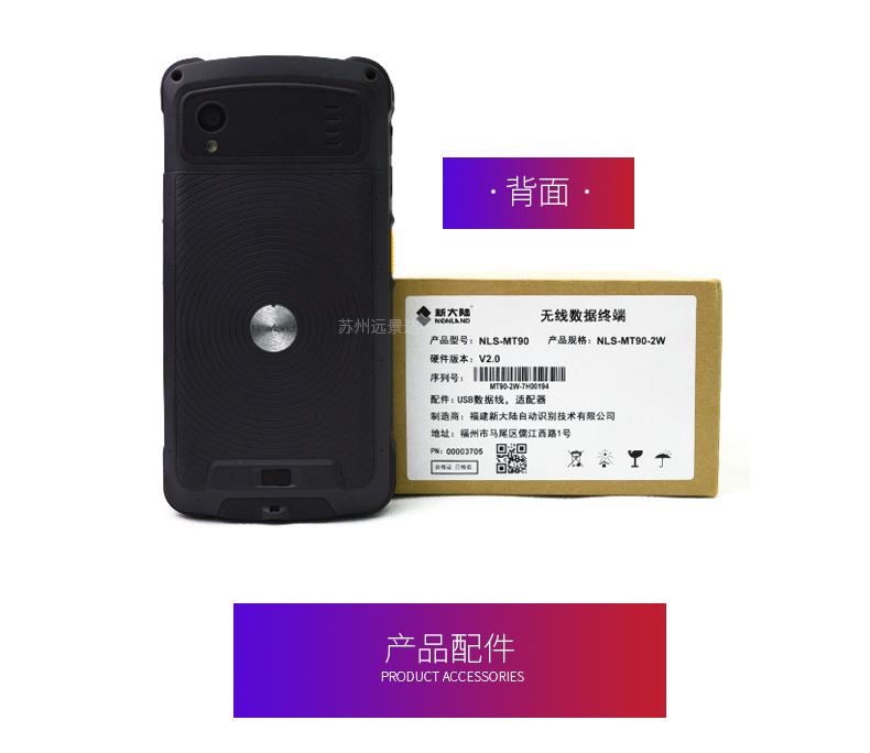 BC贷(中国游)官方网站