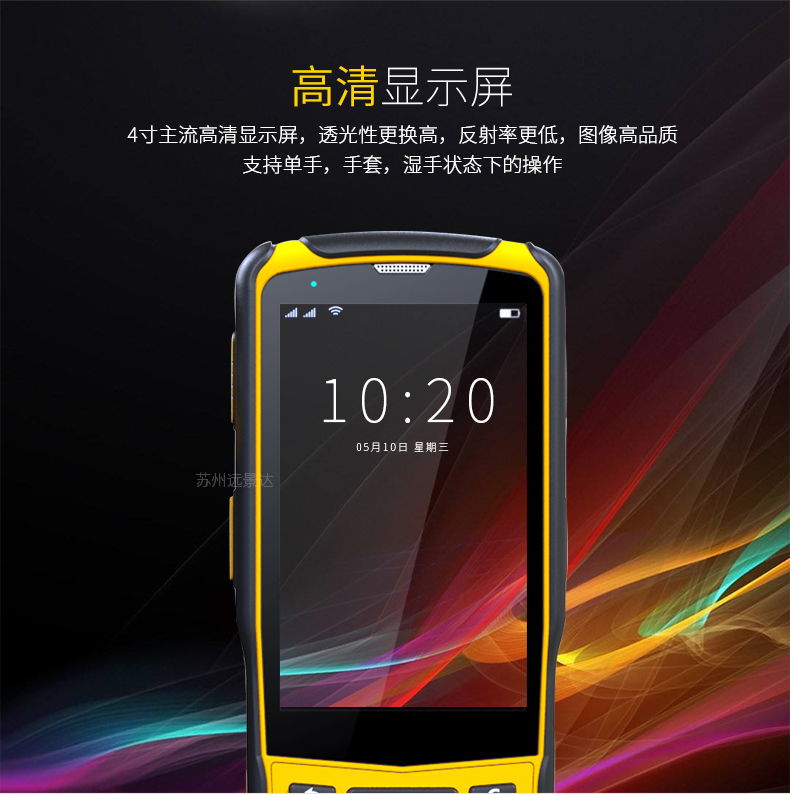 BC贷(中国游)官方网站