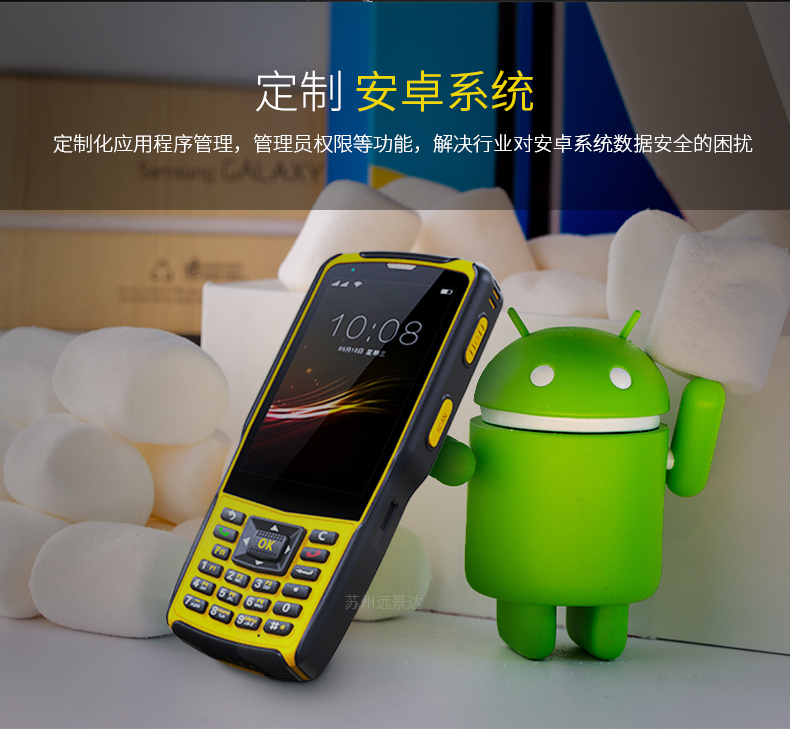 BC贷(中国游)官方网站