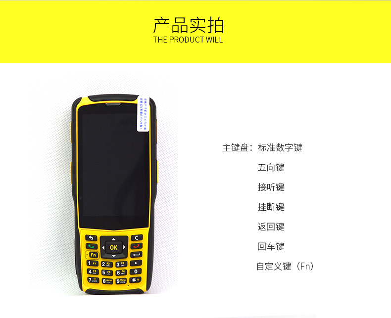 BC贷(中国游)官方网站