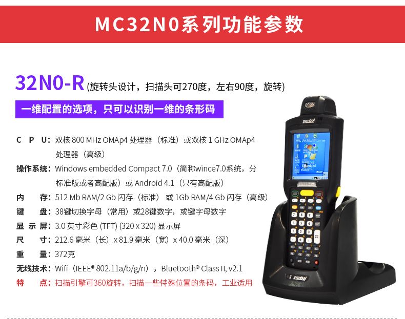 BC贷(中国游)官方网站