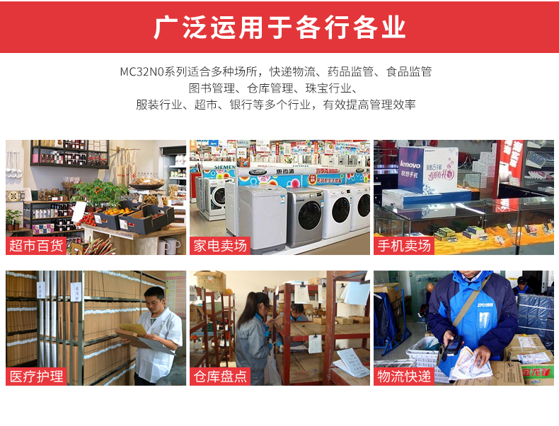 BC贷(中国游)官方网站