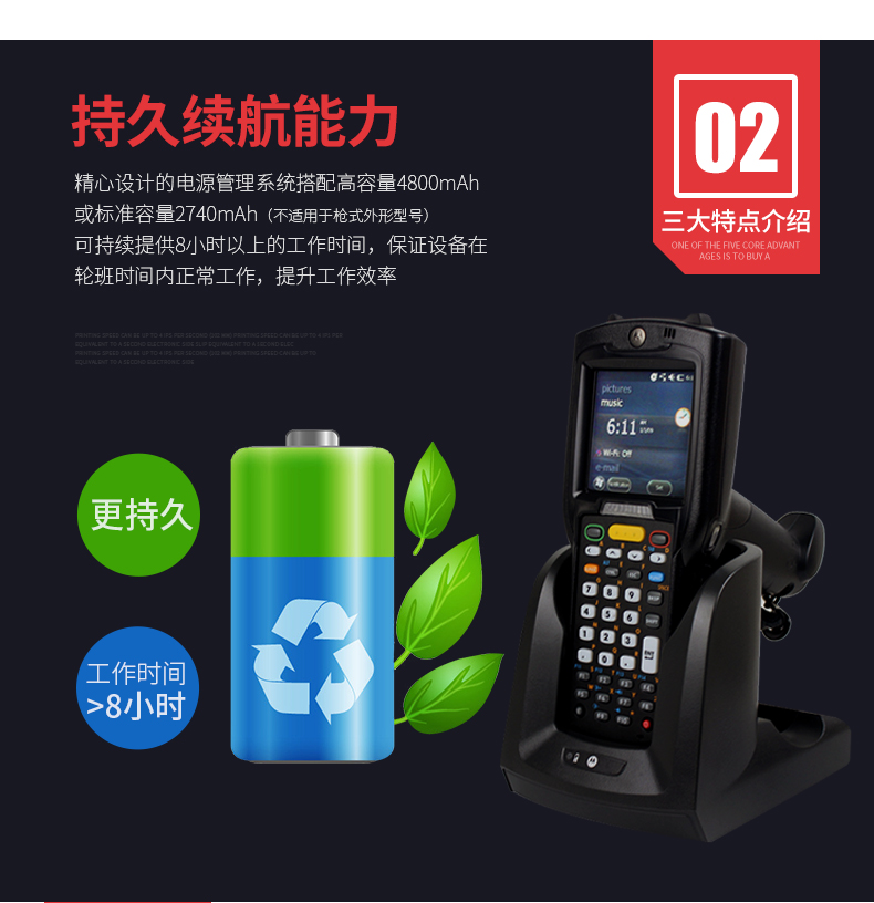 BC贷(中国游)官方网站