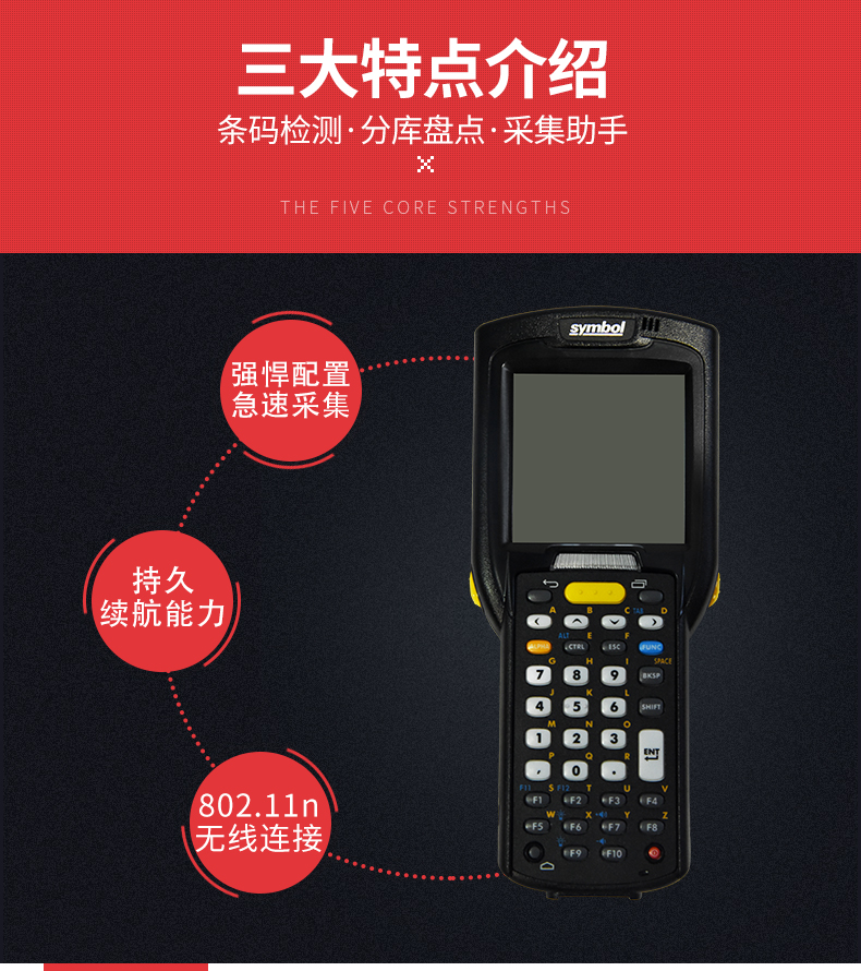 BC贷(中国游)官方网站