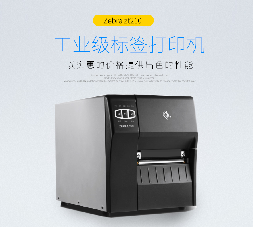 BC贷(中国游)官方网站