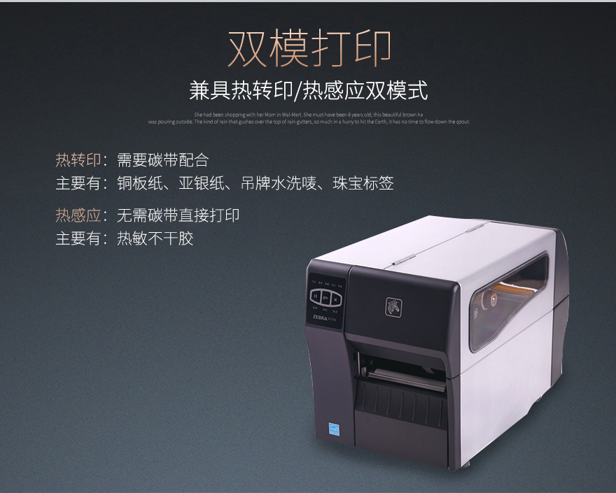 BC贷(中国游)官方网站