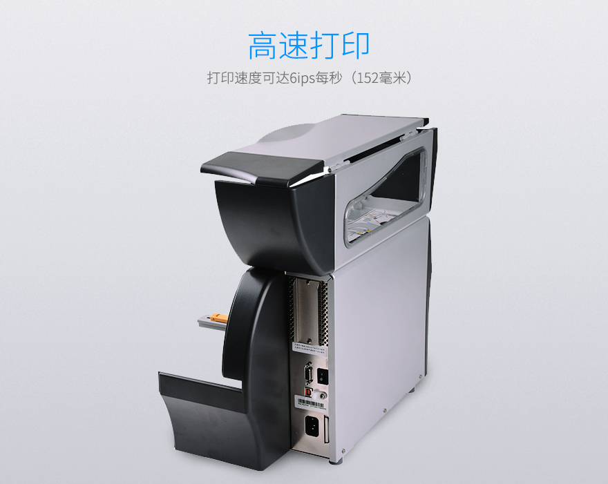 BC贷(中国游)官方网站