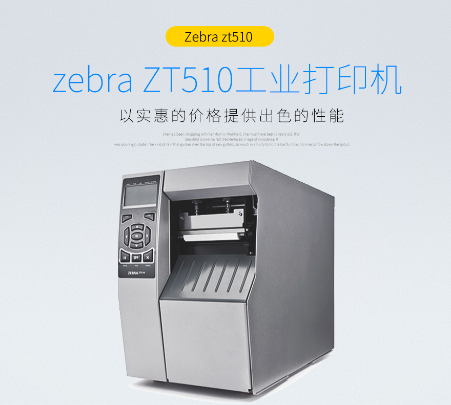 BC贷(中国游)官方网站