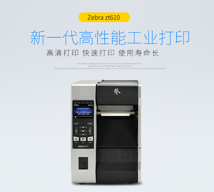 BC贷(中国游)官方网站