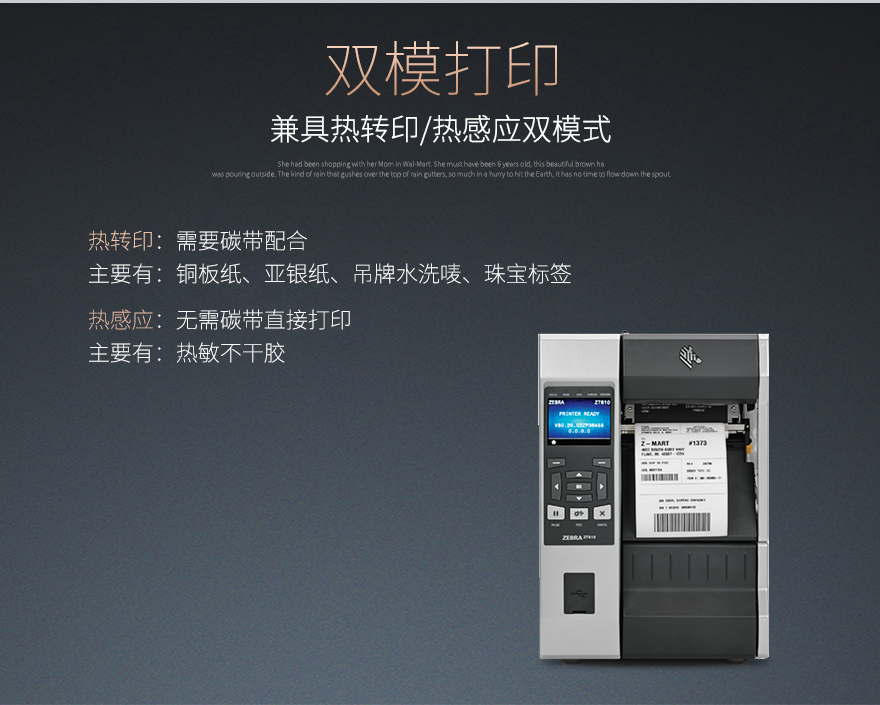 BC贷(中国游)官方网站