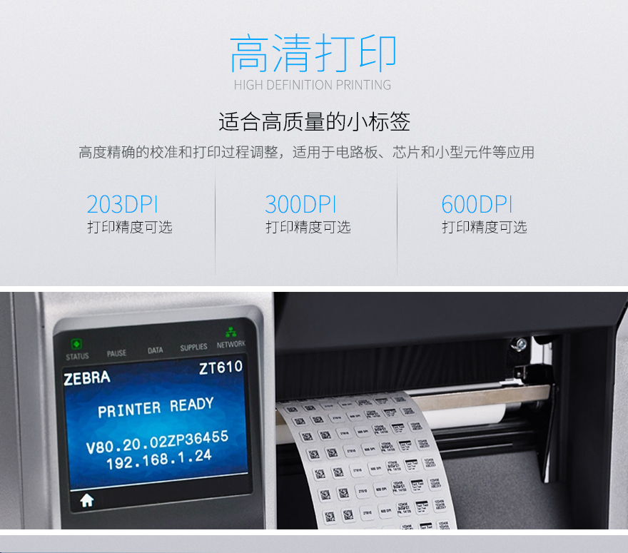 BC贷(中国游)官方网站