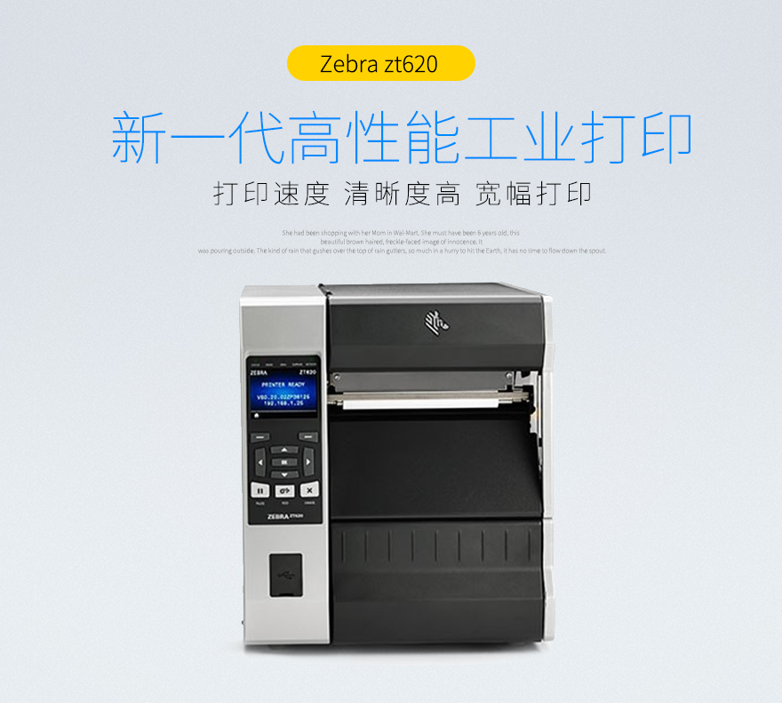 BC贷(中国游)官方网站