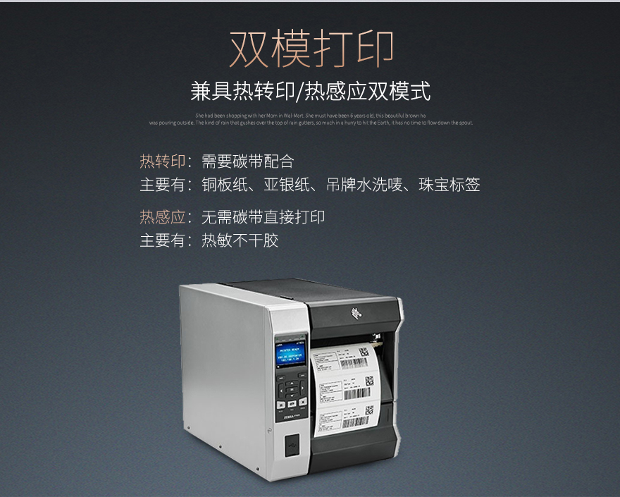 BC贷(中国游)官方网站