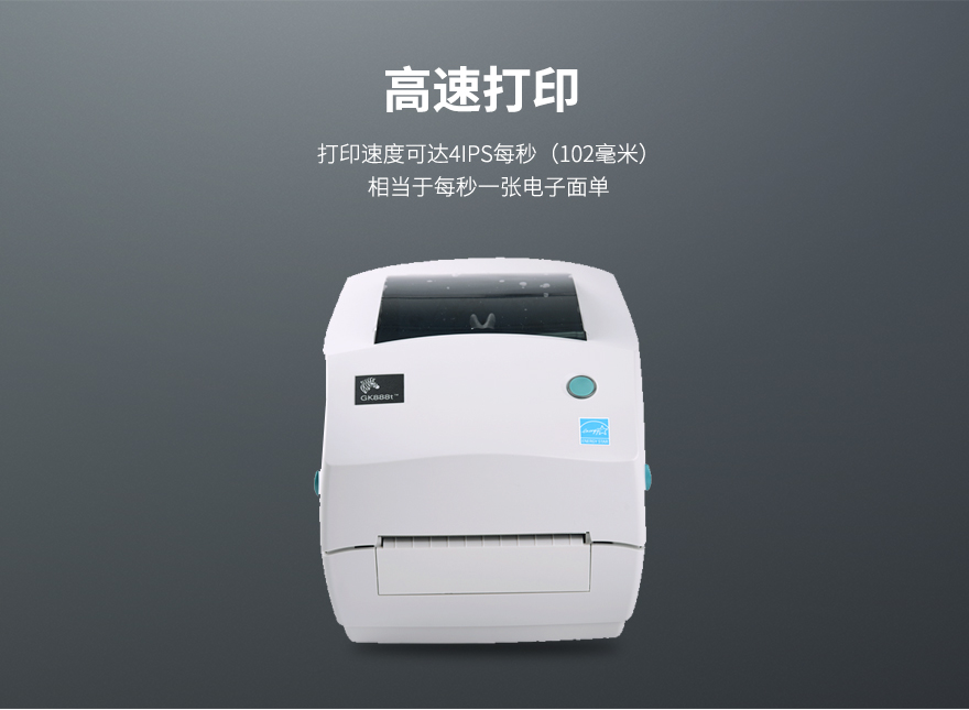 BC贷(中国游)官方网站