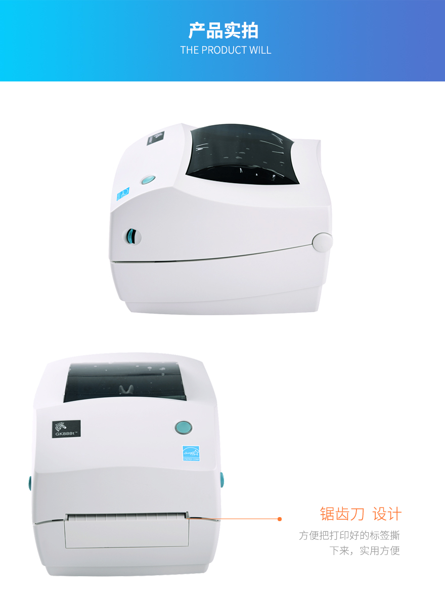 BC贷(中国游)官方网站