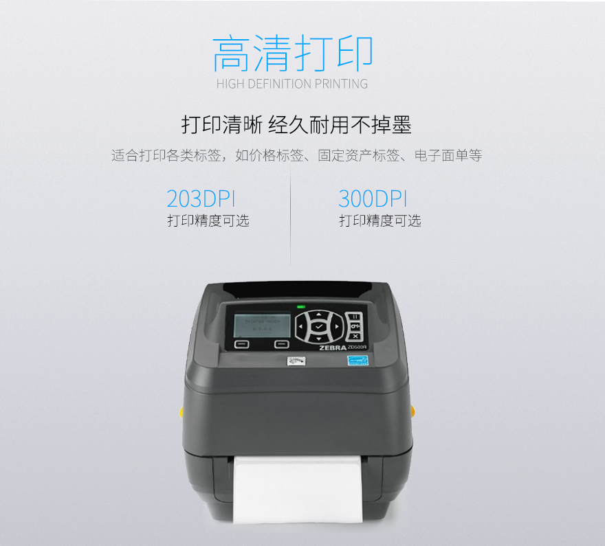 BC贷(中国游)官方网站