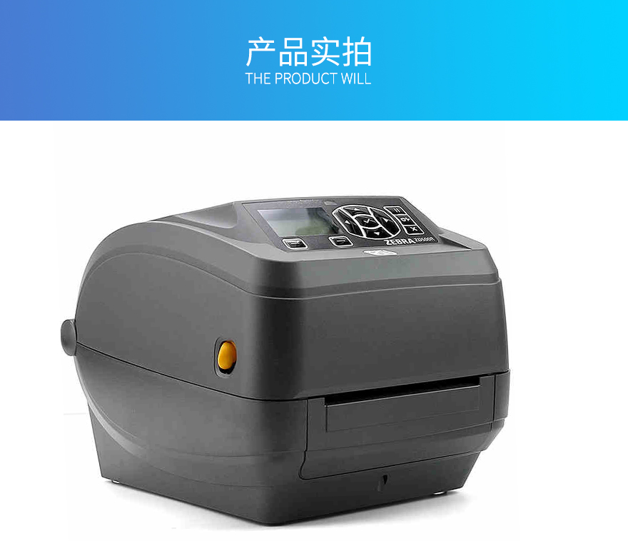 BC贷(中国游)官方网站