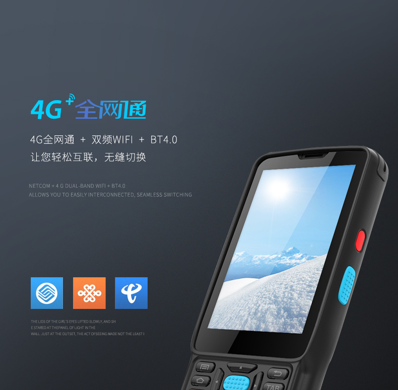 BC贷(中国游)官方网站