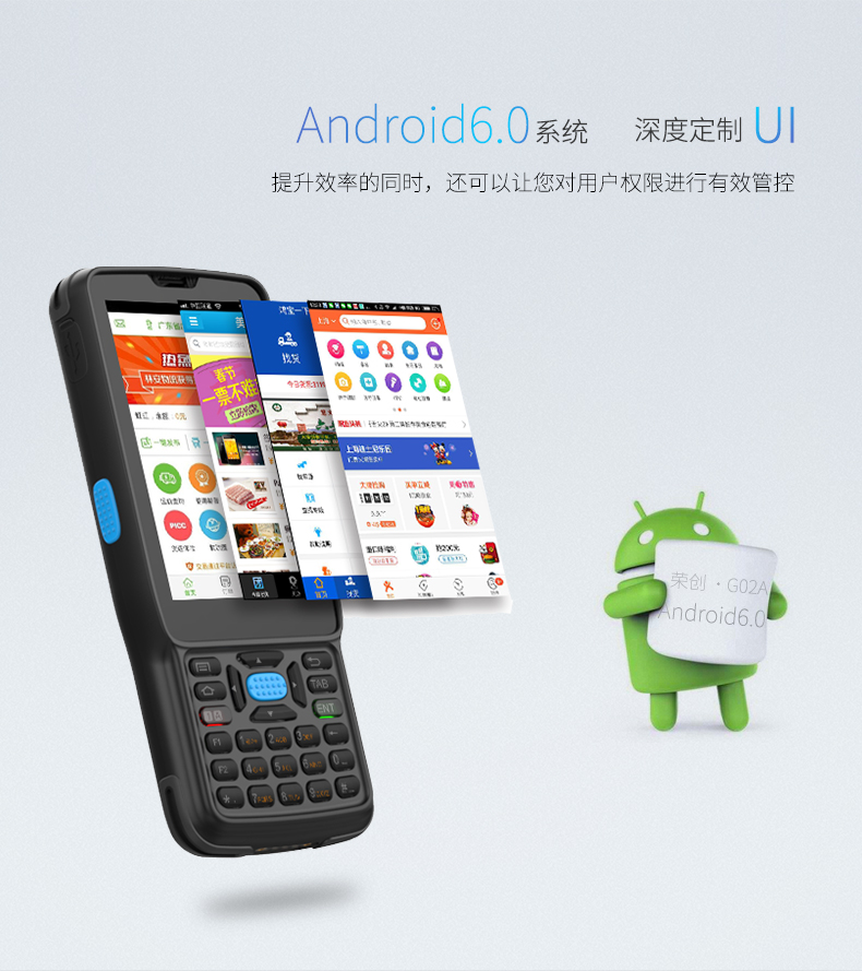 BC贷(中国游)官方网站