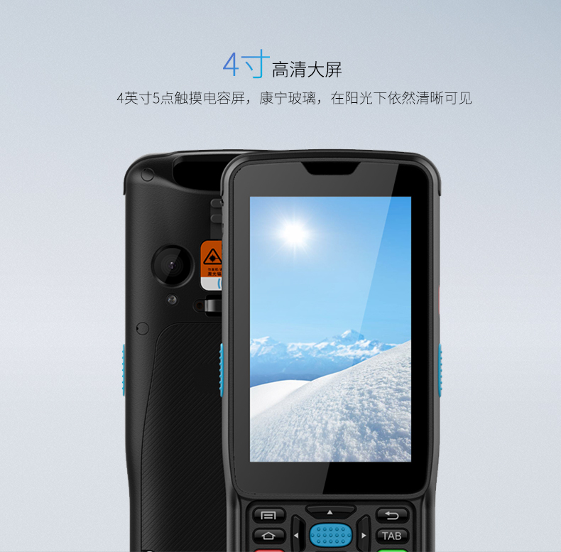 BC贷(中国游)官方网站