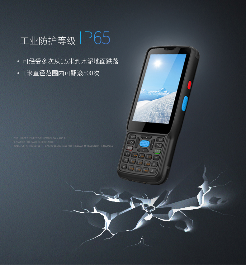 BC贷(中国游)官方网站