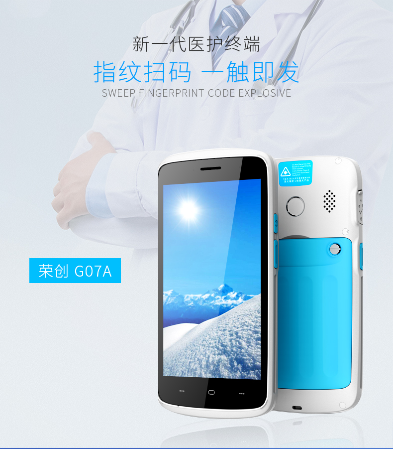 BC贷(中国游)官方网站