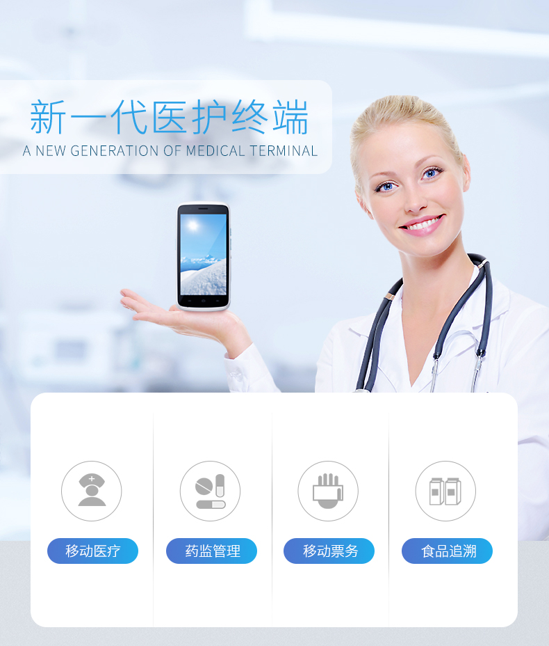 BC贷(中国游)官方网站