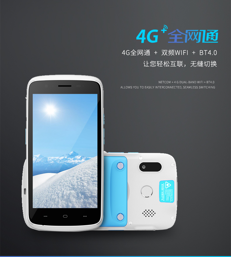 BC贷(中国游)官方网站