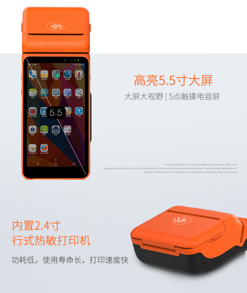 BC贷(中国游)官方网站