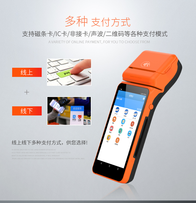 BC贷(中国游)官方网站