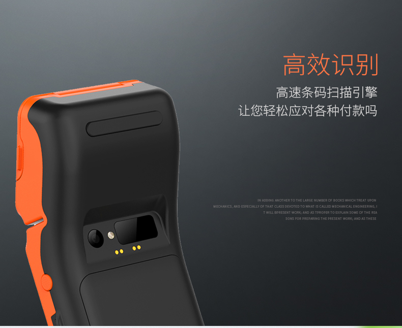 BC贷(中国游)官方网站