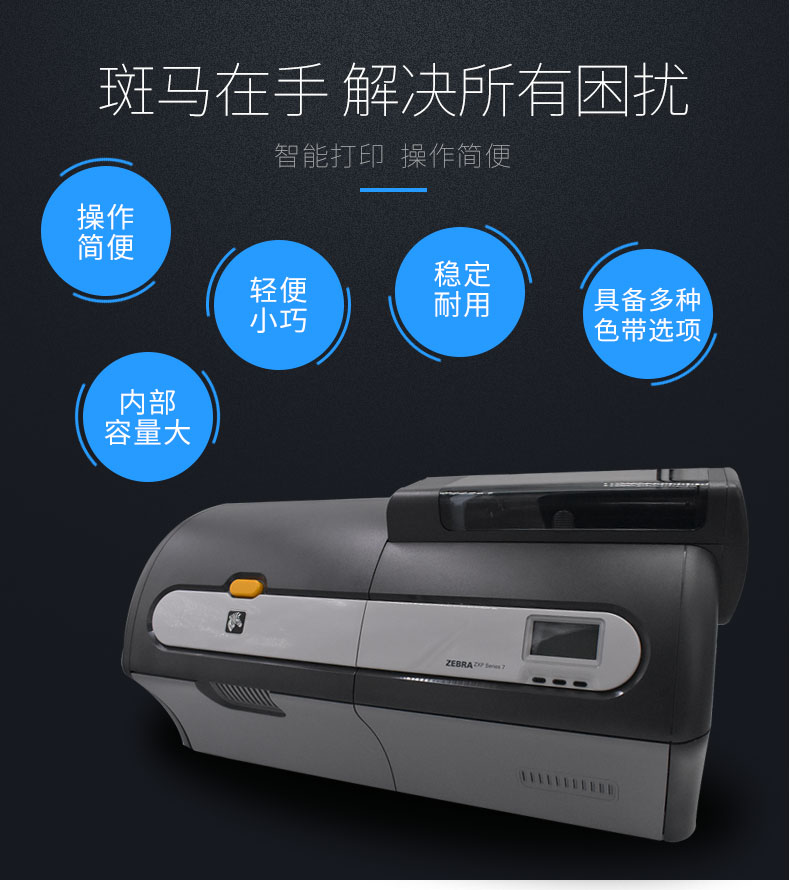 BC贷(中国游)官方网站