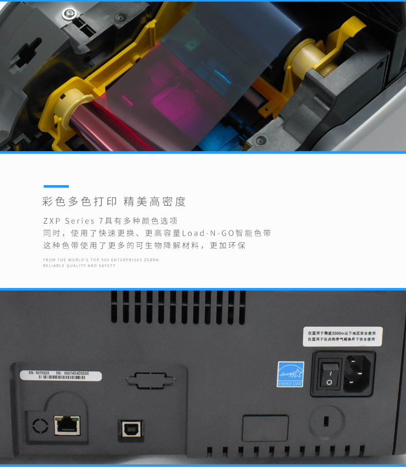 BC贷(中国游)官方网站