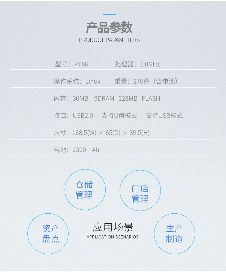 BC贷(中国游)官方网站