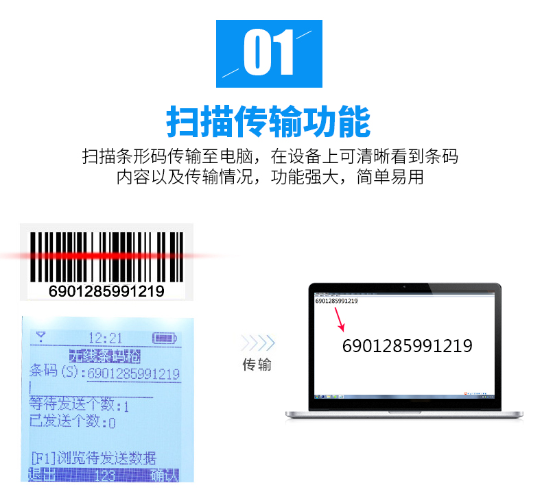 BC贷(中国游)官方网站