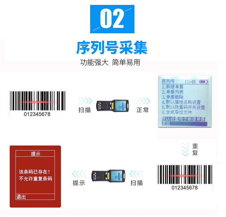 BC贷(中国游)官方网站