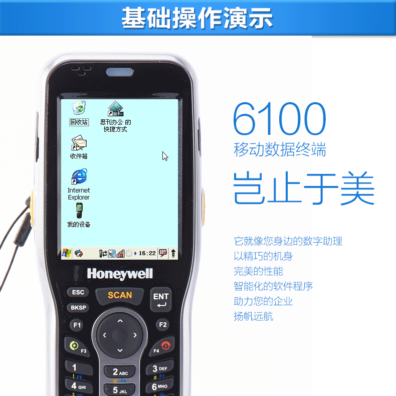 BC贷(中国游)官方网站