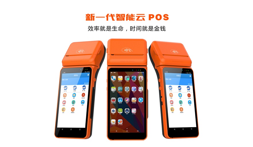 BC贷(中国游)官方网站