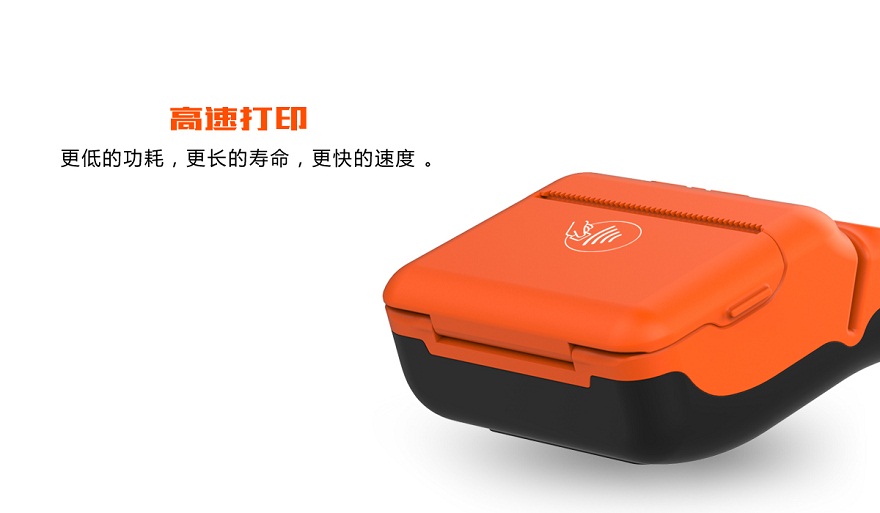 BC贷(中国游)官方网站