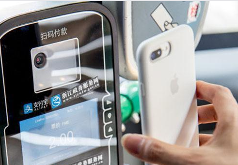 BC贷(中国游)官方网站