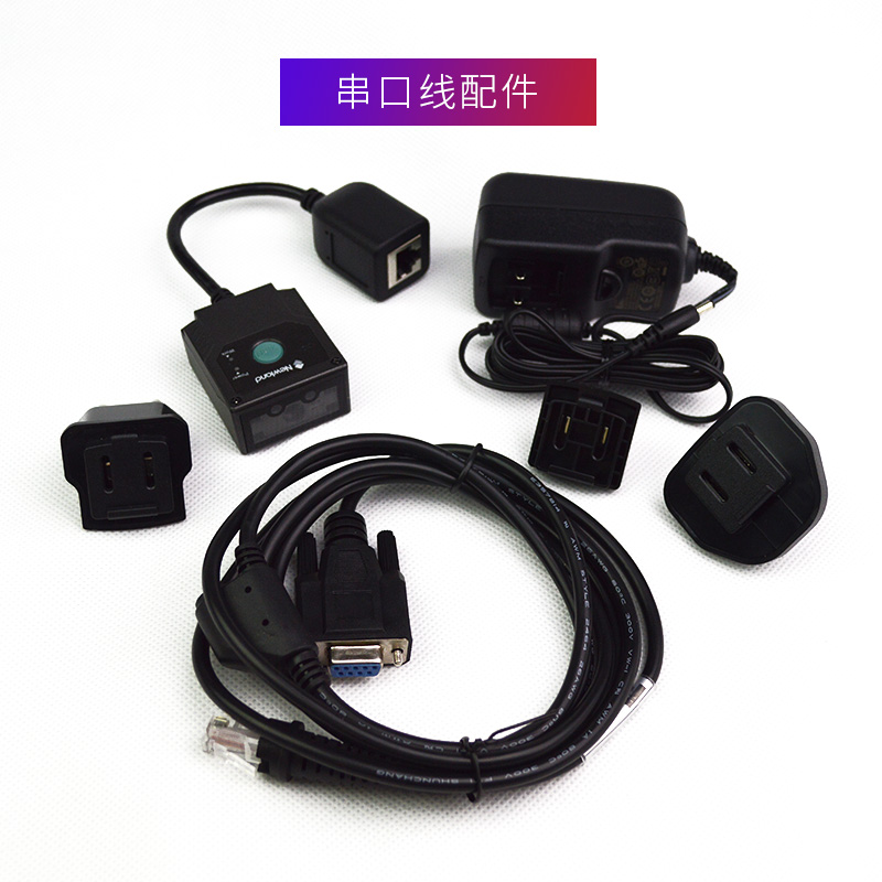 BC贷(中国游)官方网站