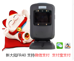 BC贷(中国游)官方网站