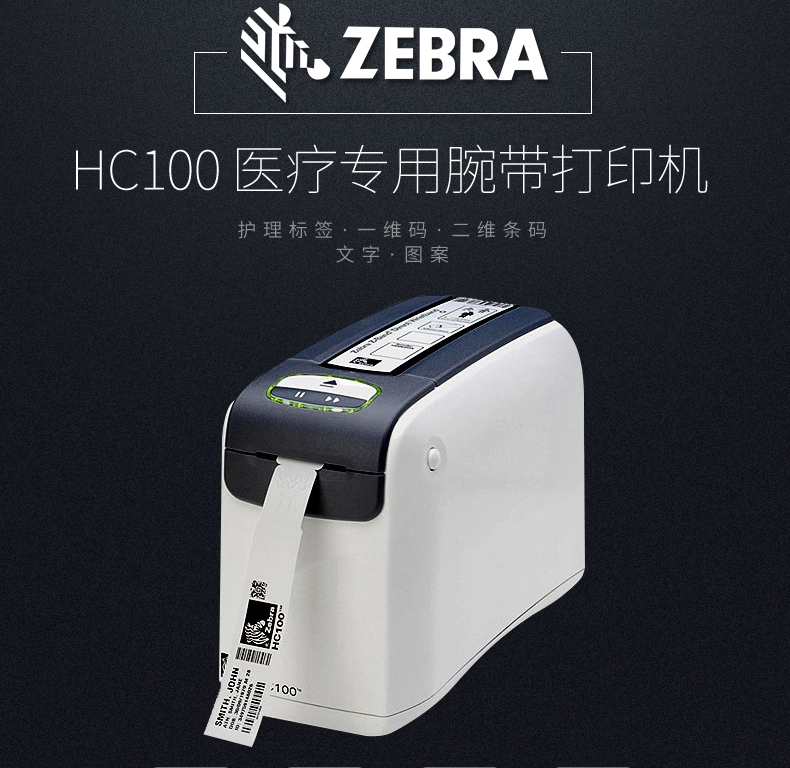 BC贷(中国游)官方网站